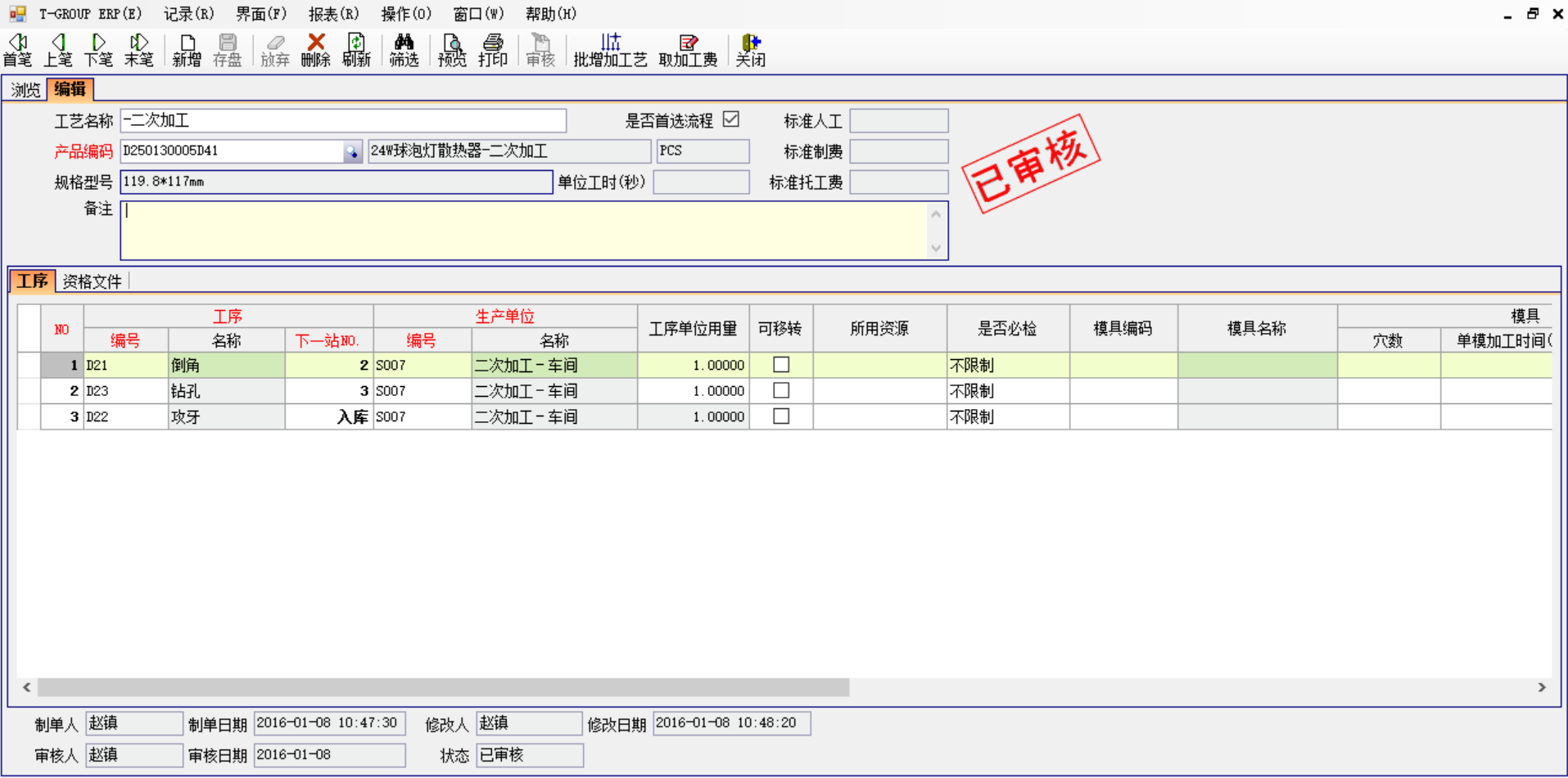 乐鱼网站web版-乐鱼online（中国）
中存在不可控的因素有哪些?