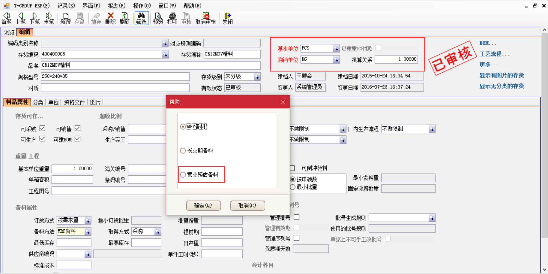 乐鱼网站web版-乐鱼online（中国）
是如何选购的？
