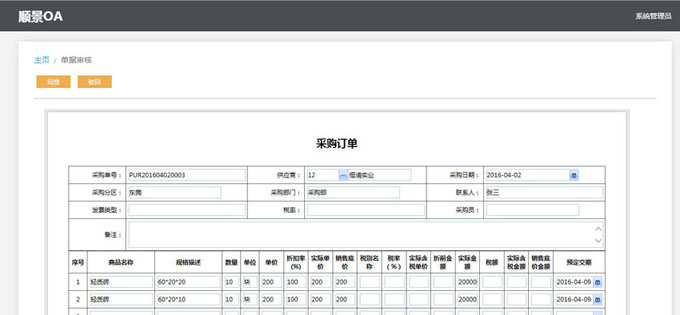 生产企业如何运用好乐鱼网站web版-乐鱼online（中国）
?