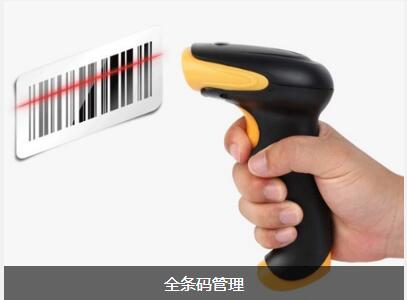使用乐鱼网站web版-乐鱼online（中国）
可以给企业带来的益处有哪些