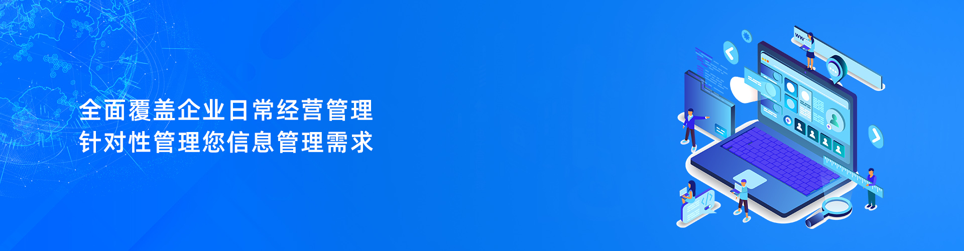 乐鱼网站web版-乐鱼online（中国）
