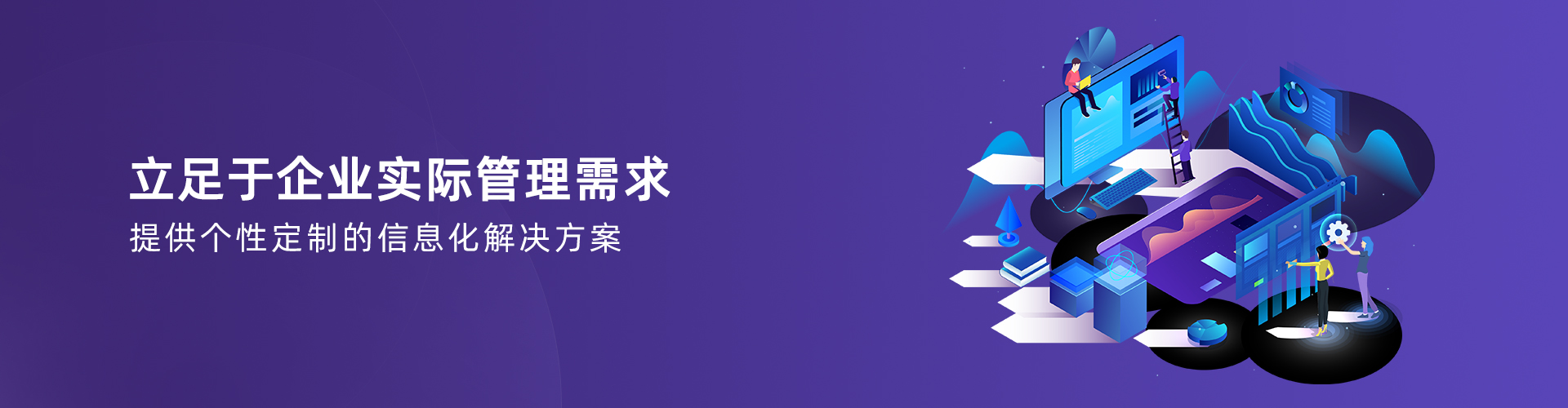 乐鱼网站web版-乐鱼online（中国）
