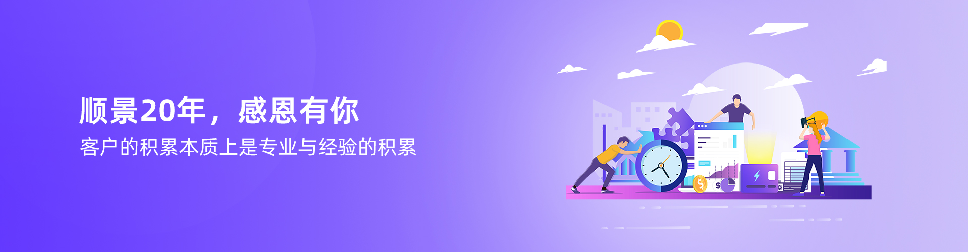 乐鱼网站web版-乐鱼online（中国）

