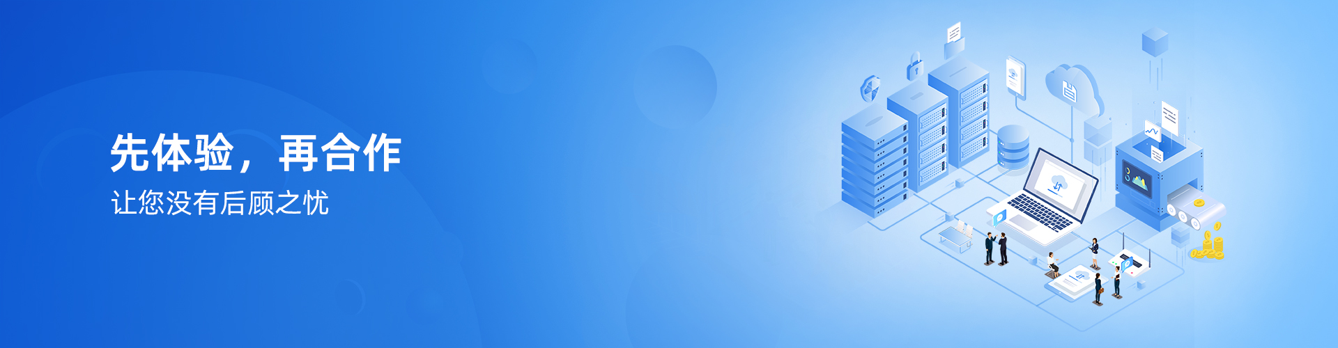 乐鱼网站web版-乐鱼online（中国）
