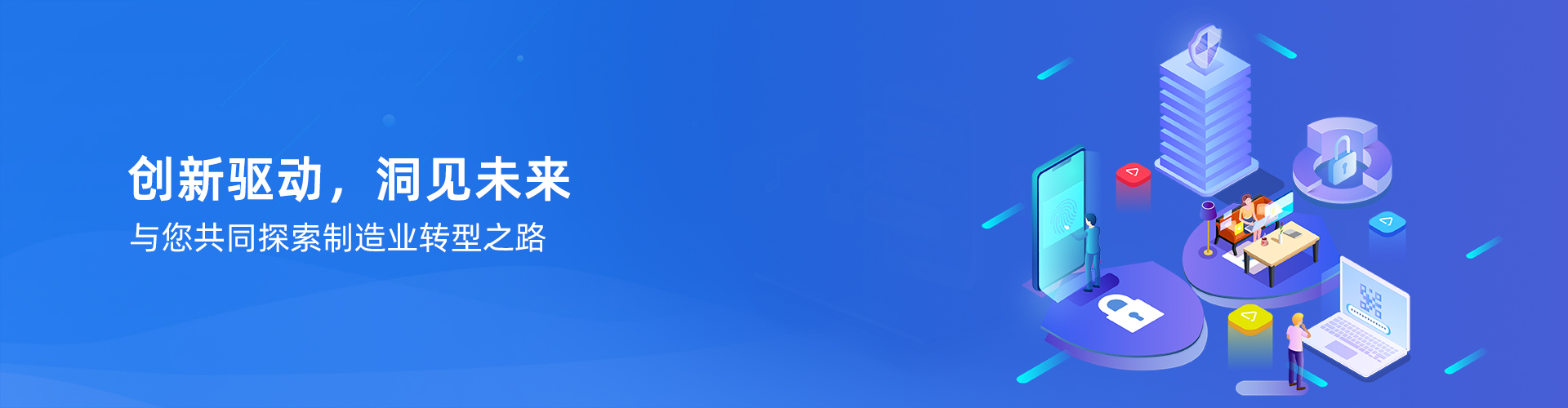乐鱼网站web版-乐鱼online（中国）
