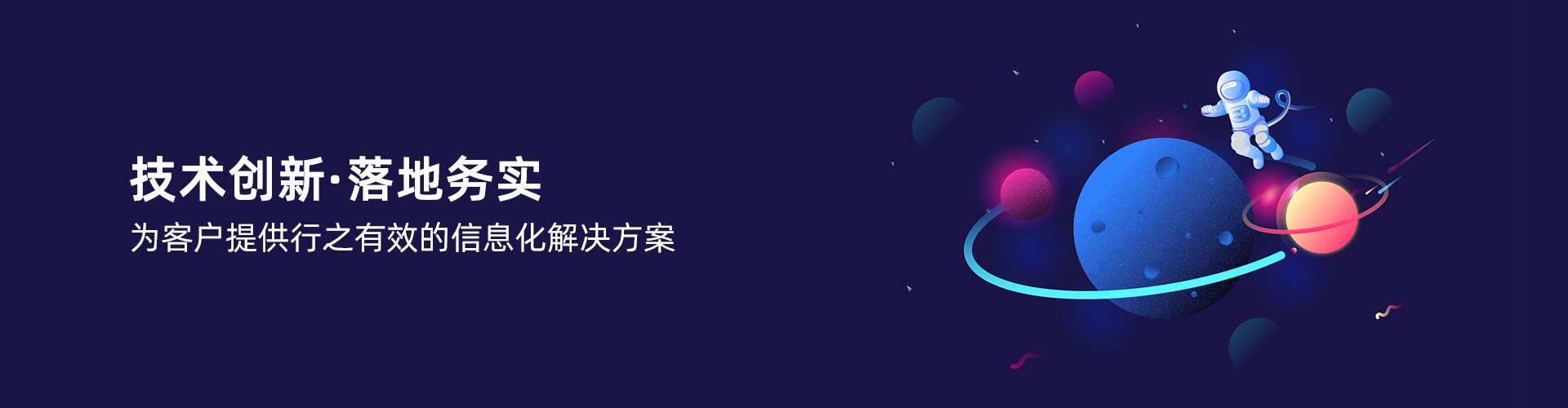 乐鱼网站web版-乐鱼online（中国）
