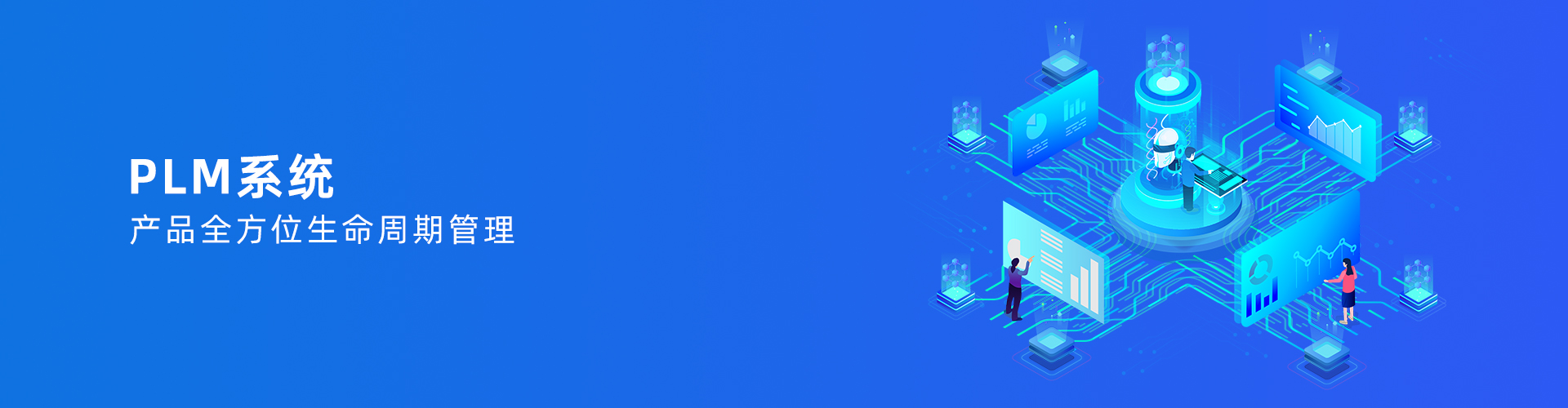 乐鱼网站web版-乐鱼online（中国）
