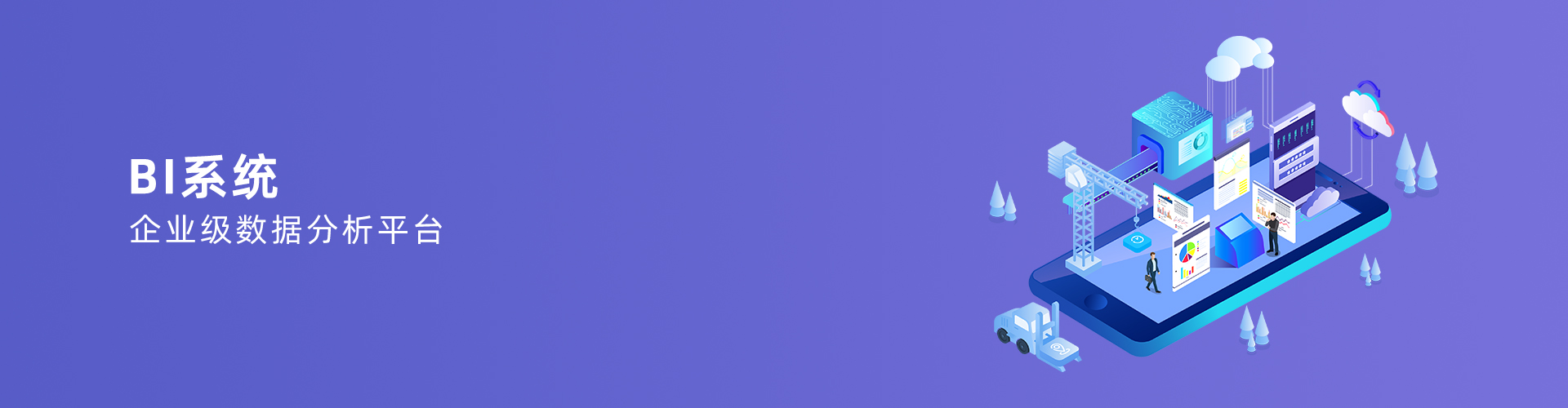 乐鱼网站web版-乐鱼online（中国）
