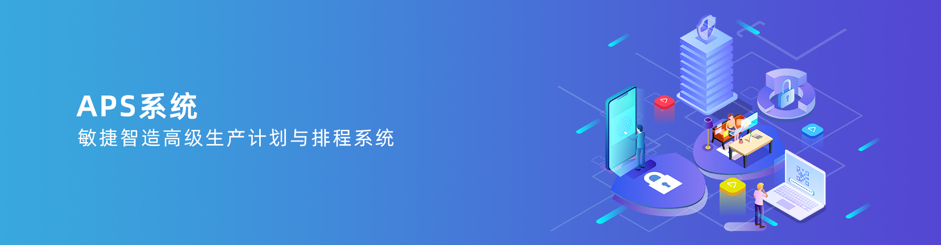 乐鱼网站web版-乐鱼online（中国）
