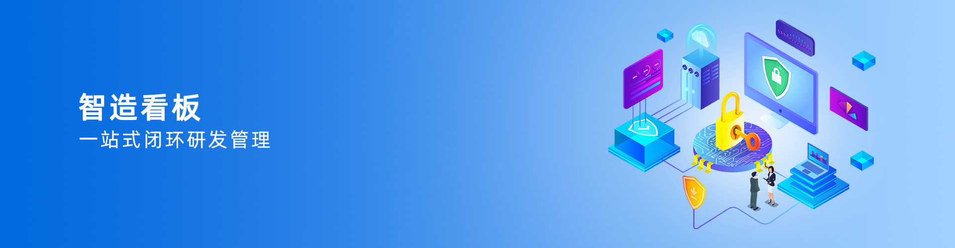 乐鱼网站web版-乐鱼online（中国）
