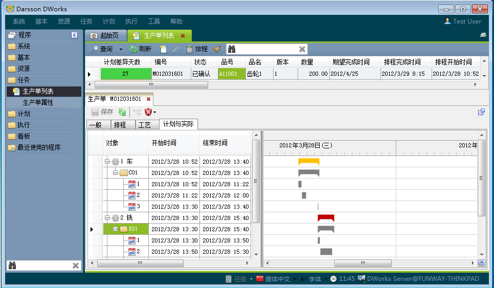 如何利用乐鱼网站web版-乐鱼online（中国）
提高企业竞争力?
